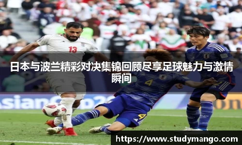博鱼.体育官网
