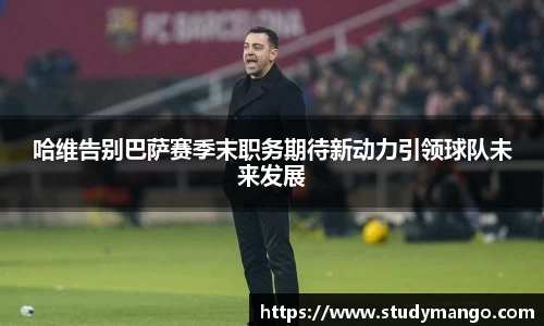 博鱼中国官方入口