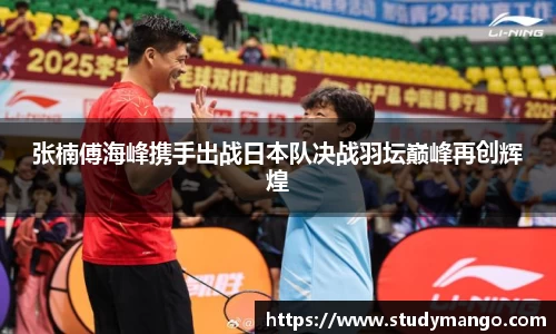 博鱼.体育官网