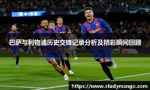 博鱼中国官方网站