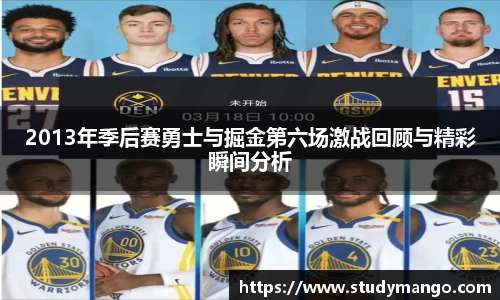 博鱼中国官方网站