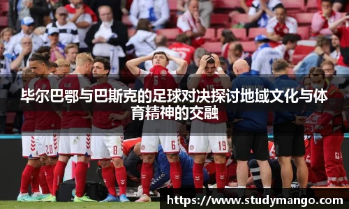 博鱼.boyu体育