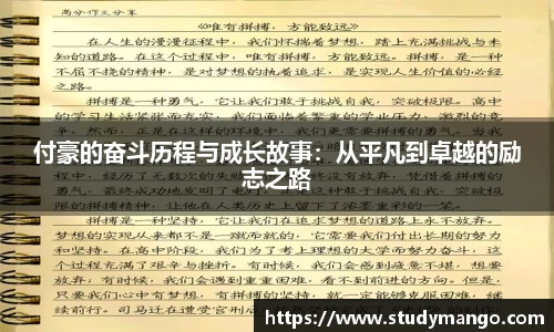 博鱼.体育官网