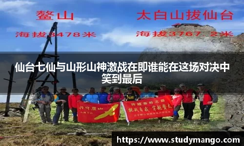 博鱼中国官方入口