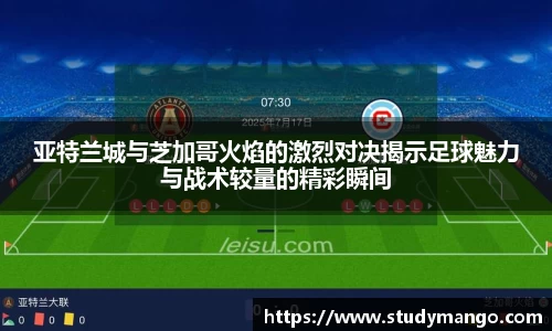 博鱼中国官方入口