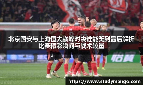 博鱼中国官方入口