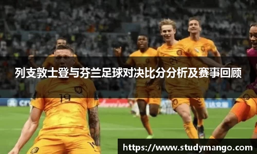 博鱼中国官方网站