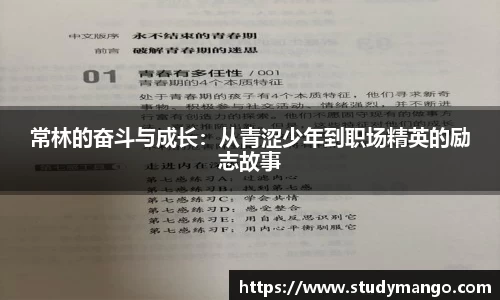博鱼.boyu体育