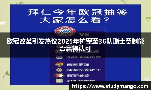 博鱼.体育官网