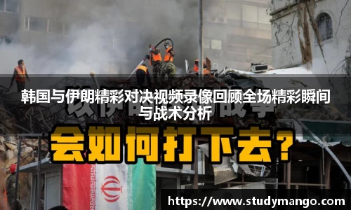 博鱼.体育官网
