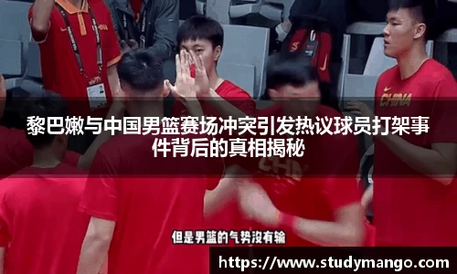 博鱼中国官方入口