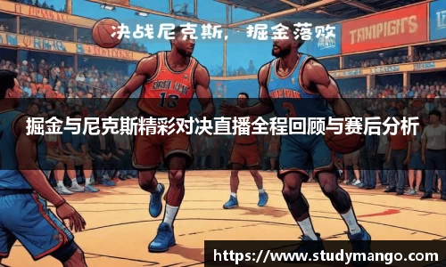 博鱼中国官方网站