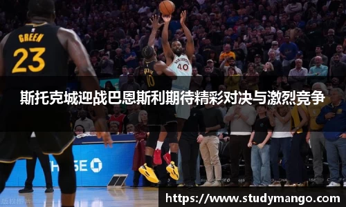 博鱼.boyu体育