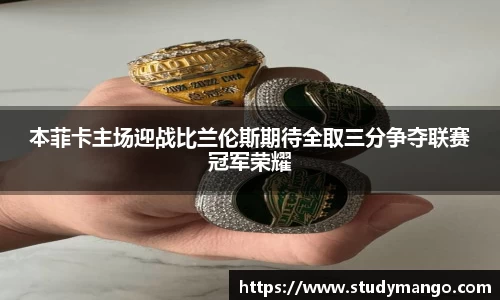 博鱼中国官方入口