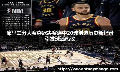 博鱼.体育官网