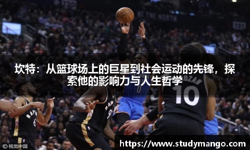 博鱼.boyu体育
