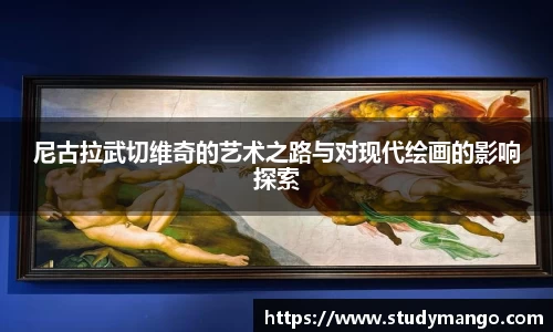 博鱼中国官方网站