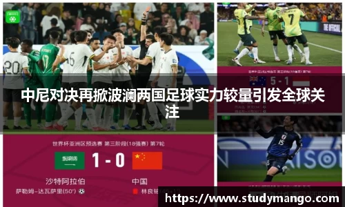 博鱼中国官方入口