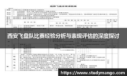 博鱼中国官方入口