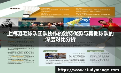 博鱼中国官方入口