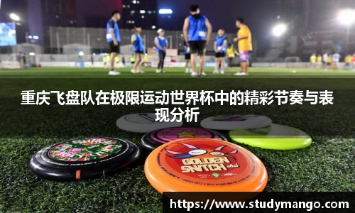 博鱼中国官方入口