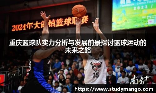 博鱼中国官方网站