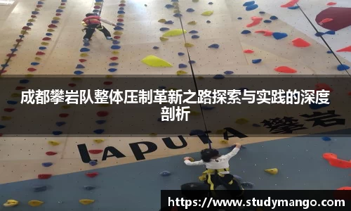 博鱼.boyu体育