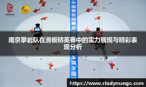 博鱼.boyu体育
