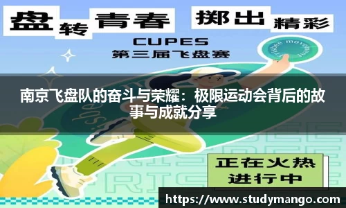 博鱼中国官方入口
