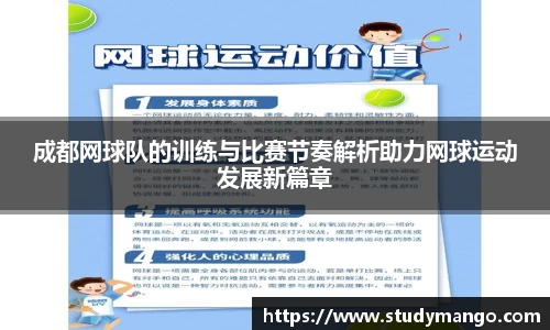 博鱼中国官方入口