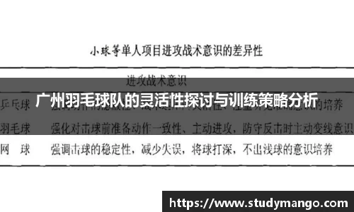 博鱼中国官方入口