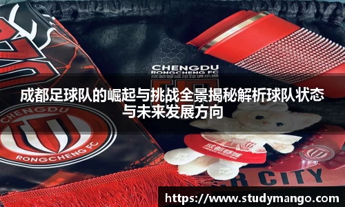 博鱼.boyu体育