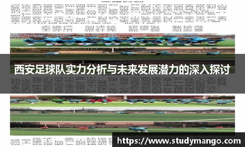 博鱼.体育官网