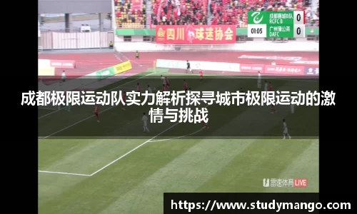 博鱼.boyu体育