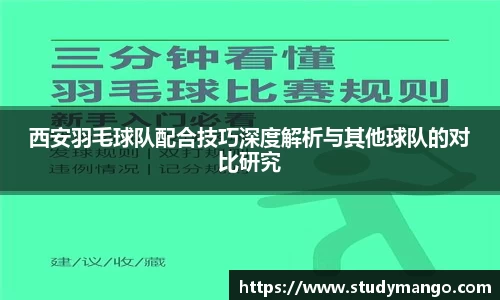 博鱼中国官方入口