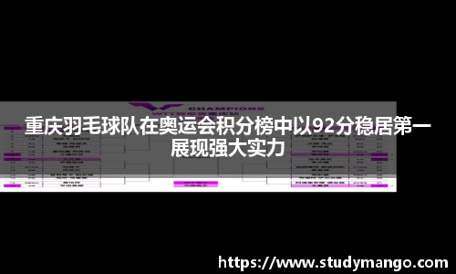 博鱼中国官方入口