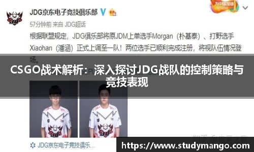 博鱼中国官方网站