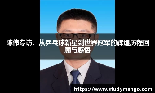 博鱼.体育官网
