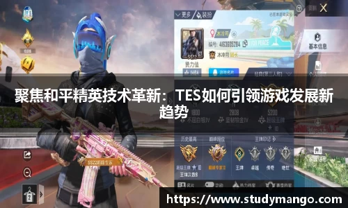 博鱼中国官方入口