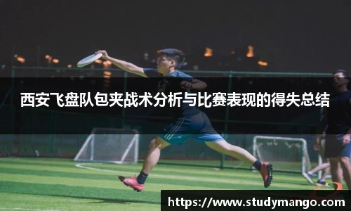 博鱼中国官方网站