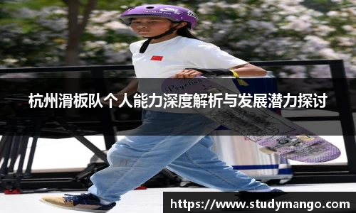 博鱼中国官方入口