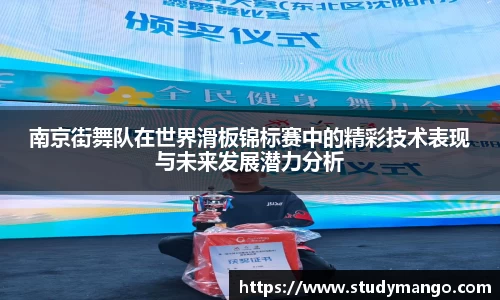 博鱼.boyu体育