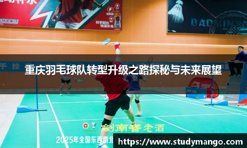 博鱼.boyu体育
