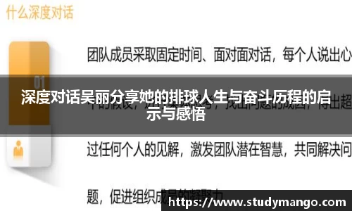 博鱼.boyu体育