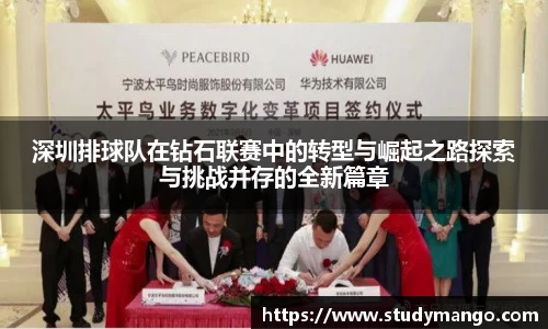 博鱼.体育官网