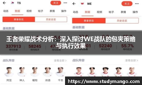 博鱼.boyu体育