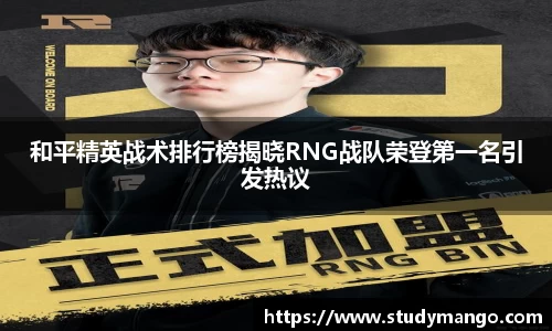 博鱼.体育官网