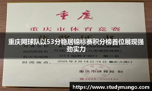 博鱼中国官方入口