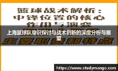 博鱼中国官方网站