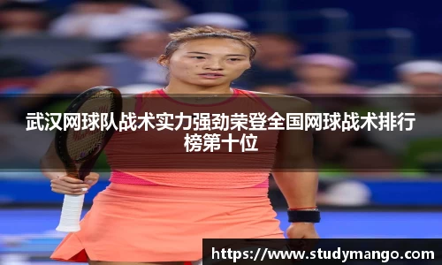 博鱼中国官方网站